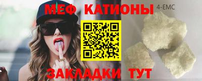 экстази Пыть-Ях