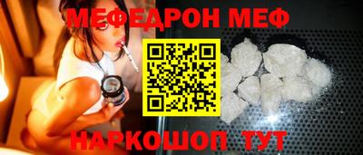 стаф Пугачёв