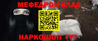 стаф Пугачёв