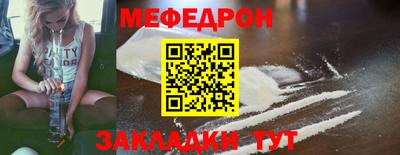 экстази Пыть-Ях