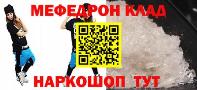 экстази Пыть-Ях