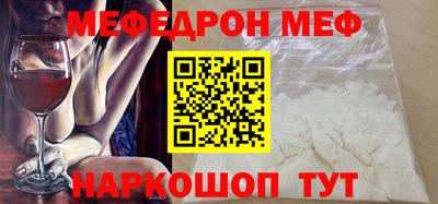 стаф Пугачёв