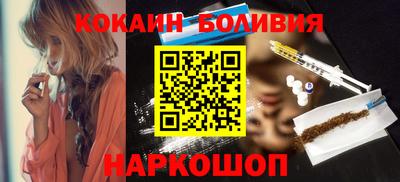 стаф Пугачёв