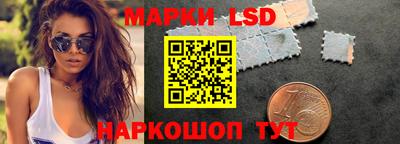 экстази Пыть-Ях