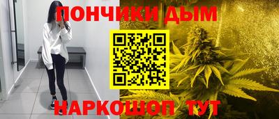 стаф Пугачёв