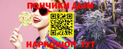 стаф Пугачёв
