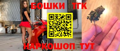 стаф Пугачёв