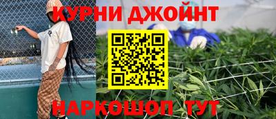 экстази Пыть-Ях