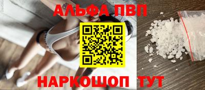 экстази Пыть-Ях