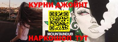 экстази Пыть-Ях