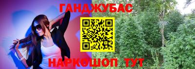 экстази Пыть-Ях