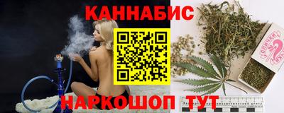 марки nbome Пушкино