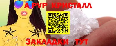 экстази Пыть-Ях