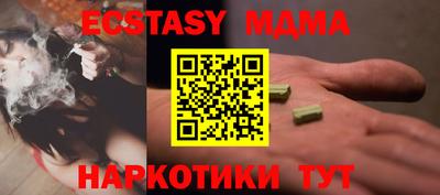 стаф Пугачёв