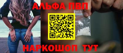 экстази Пыть-Ях
