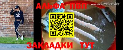 стаф Пугачёв