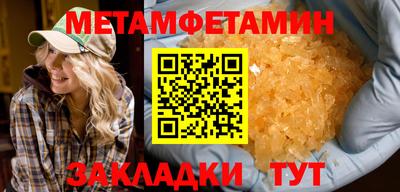 экстази Пыть-Ях