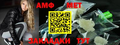 экстази Пыть-Ях