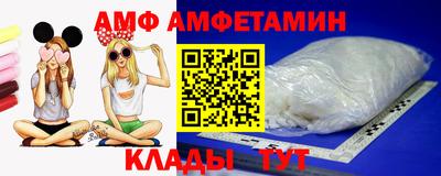 экстази Пыть-Ях