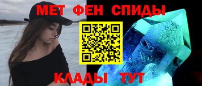марки nbome Пушкино