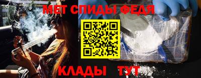 стаф Пугачёв
