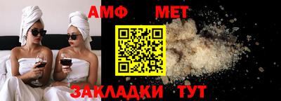марки nbome Пушкино