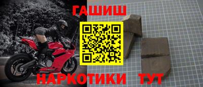 стаф Пугачёв