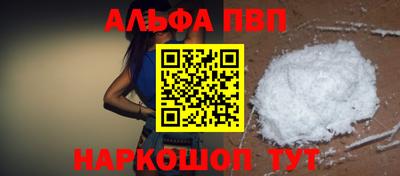 экстази Пыть-Ях