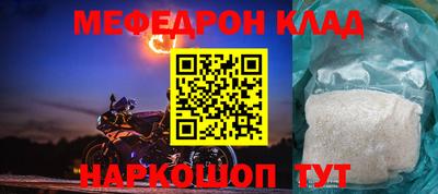 марки nbome Пушкино