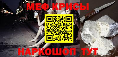 экстази Пыть-Ях