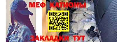 марки nbome Пушкино
