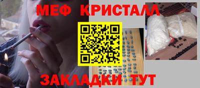 стаф Пугачёв